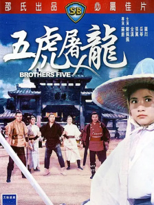 成人一区视频